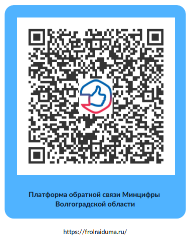 Сообщите о проблеме и оцените результат ее решения